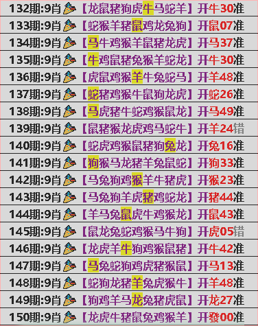 留言图片