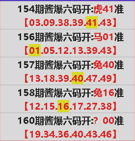 留言图片